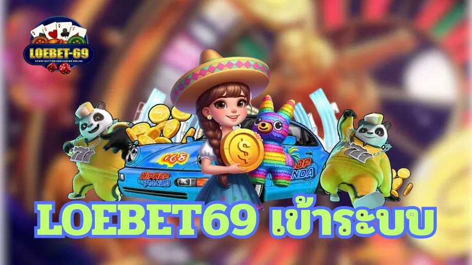 LOEBET69